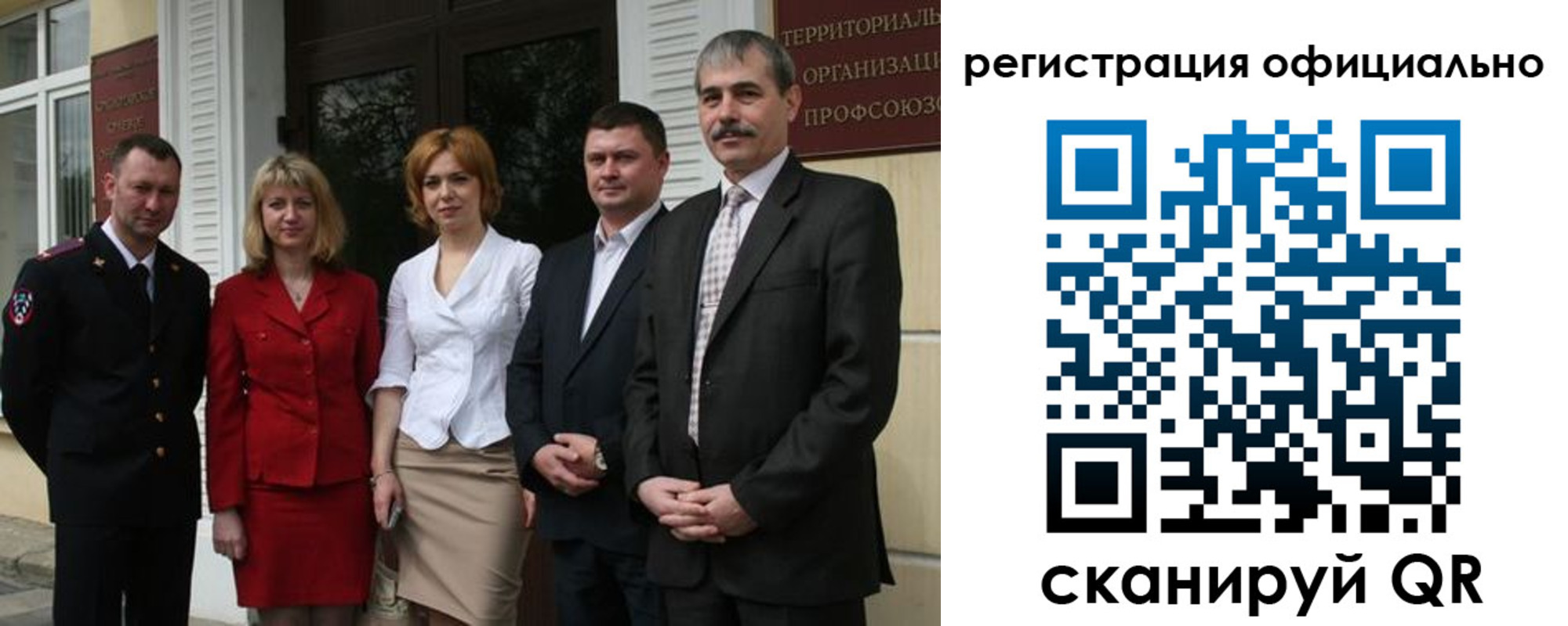 регистрация для дет. сада в Набережных Челнах